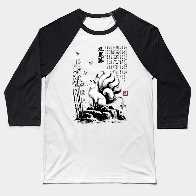 Kitsune sumi e Baseball T-Shirt by DrMonekers